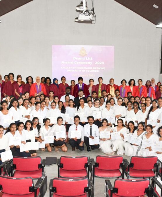 The Dean’s List Award Ceremony – 2024