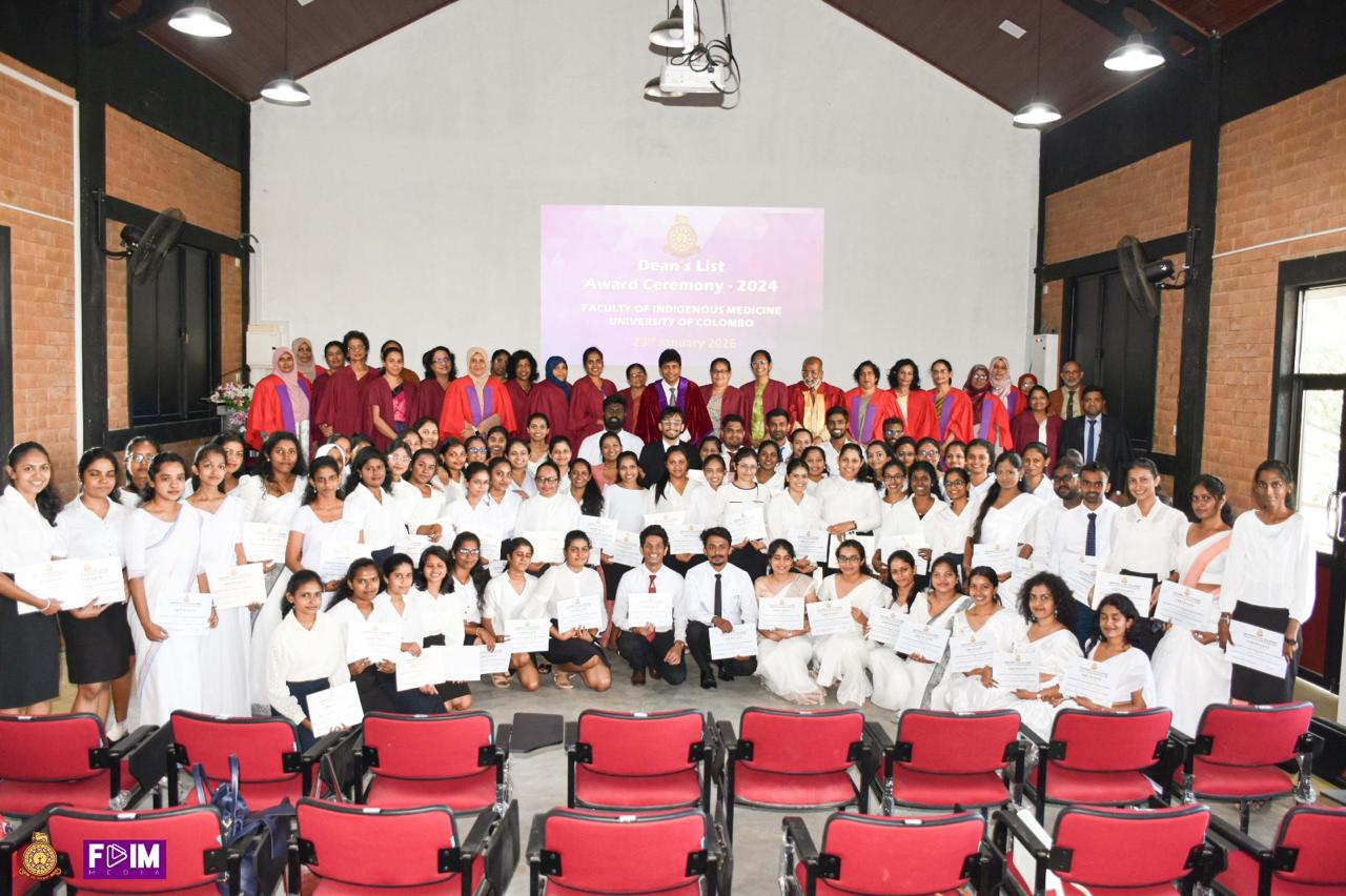 The Dean’s List Award Ceremony – 2024