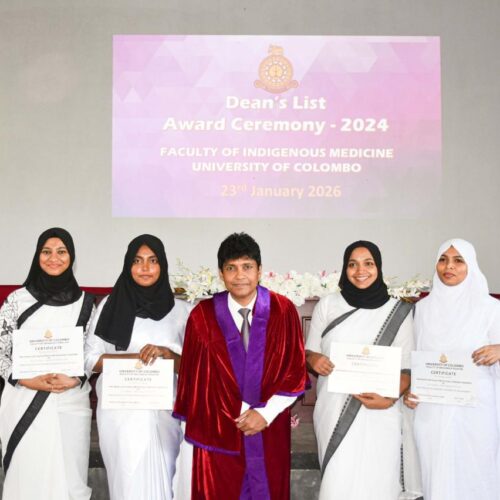 WhatsApp Image 2026-01-24 at 3.08.53 PM(2)