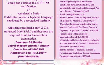 Advanced Certificate Course in Japanese Language -2026