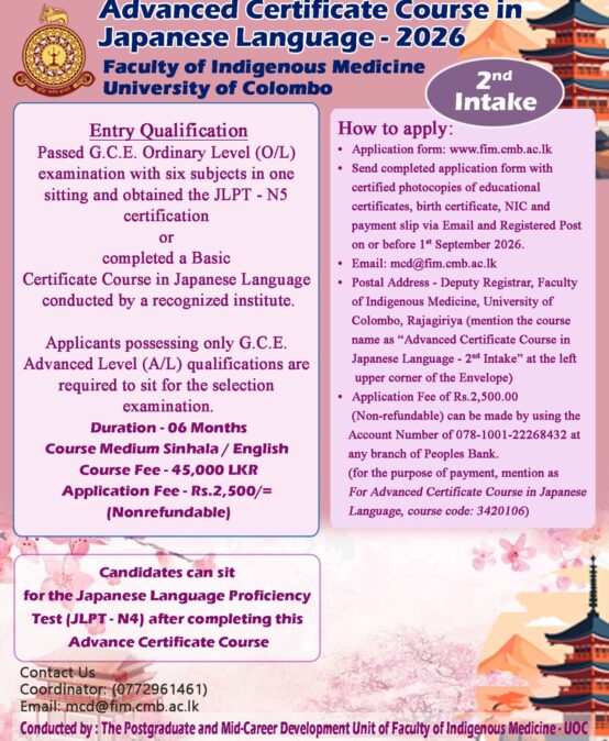 Advanced Certificate Course in Japanese Language -2026