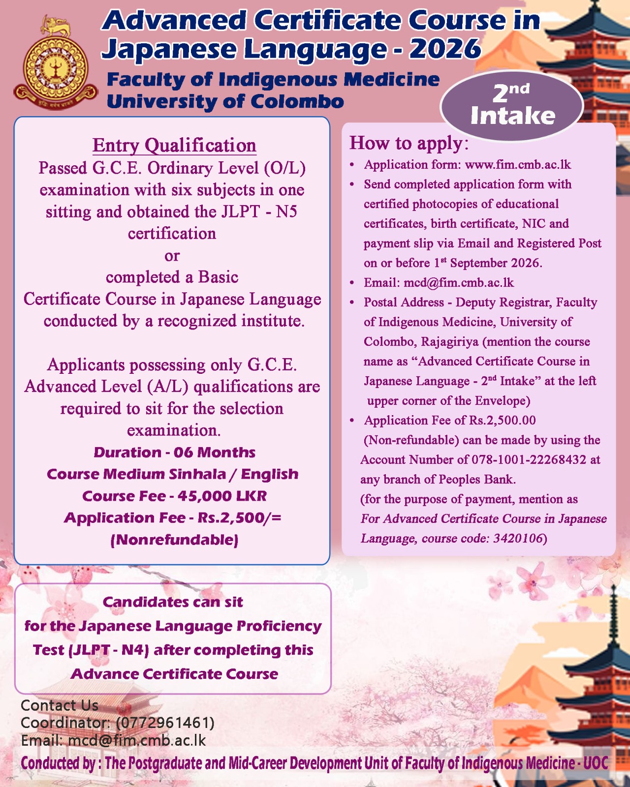 Advanced Certificate Course in Japanese Language -2026 Advanced Certificate Course in Japanese Language -2026