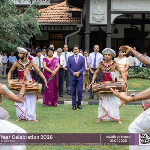 commencement-of-duties-year-2026-01