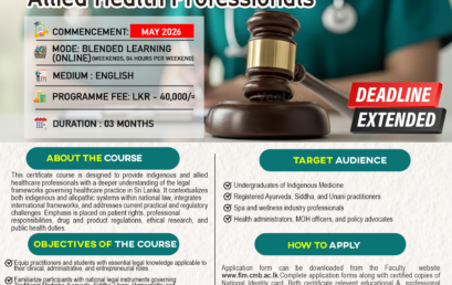 Certificate Course in Health Law for Indigenous and Allied Health Professionals