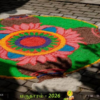 627655914_10240899155201036_1221782292714204275_n