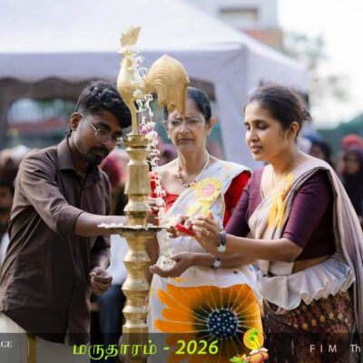 629322975_10240899146280813_6969207435345243471_n