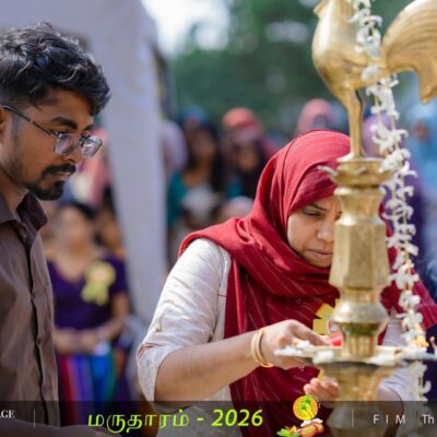 629976227_10240902041753198_3902906181035321243_n