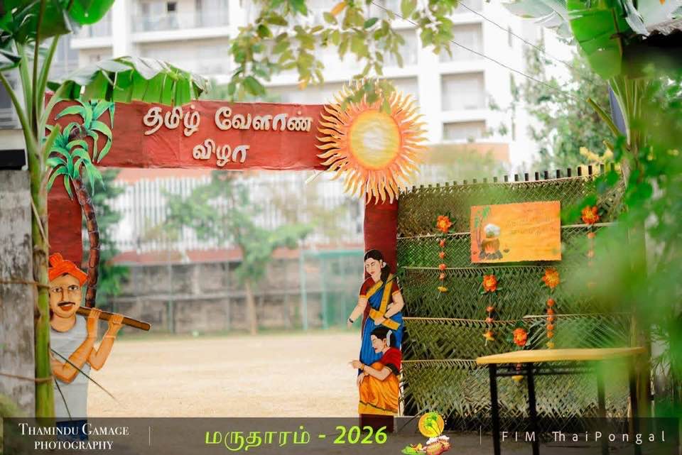 Thai Pongal celebrations 2026