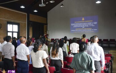 INAUGURATION OF 04 CERTIFICATE COURSES AND CERTIFICATE AWARDING CEREMONY