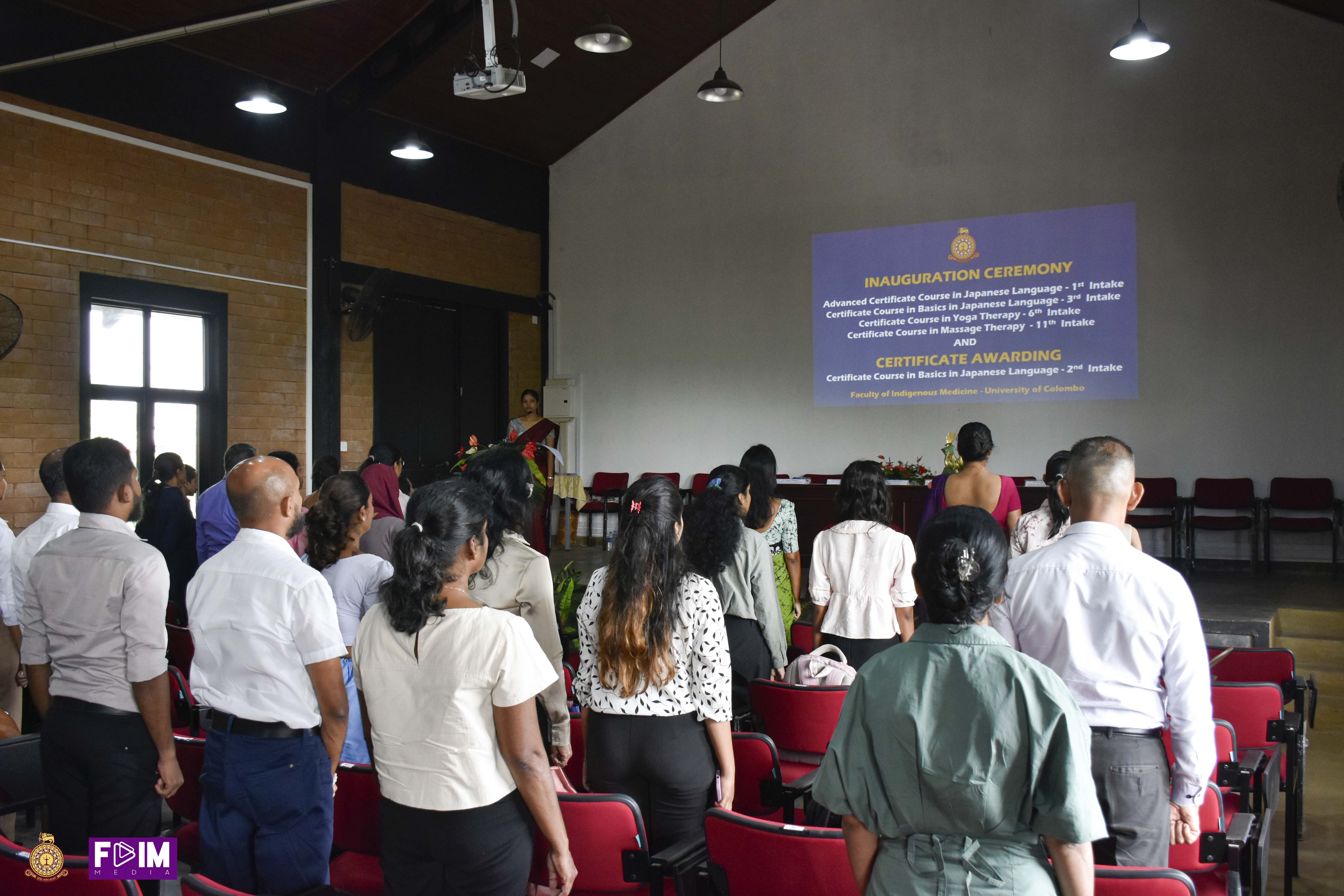 INAUGURATION OF 04 CERTIFICATE COURSES AND CERTIFICATE AWARDING CEREMONY