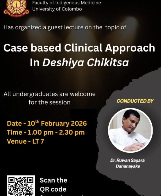 Workshop on the topic of “Case Based Clinical Approach in Deshiya Chikithsa”