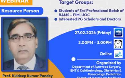 Webinar – The role of Anaesthesia in Surgical Practice