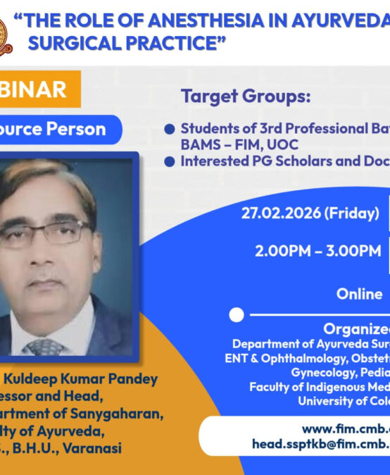Webinar – The role of Anaesthesia in Surgical Practice