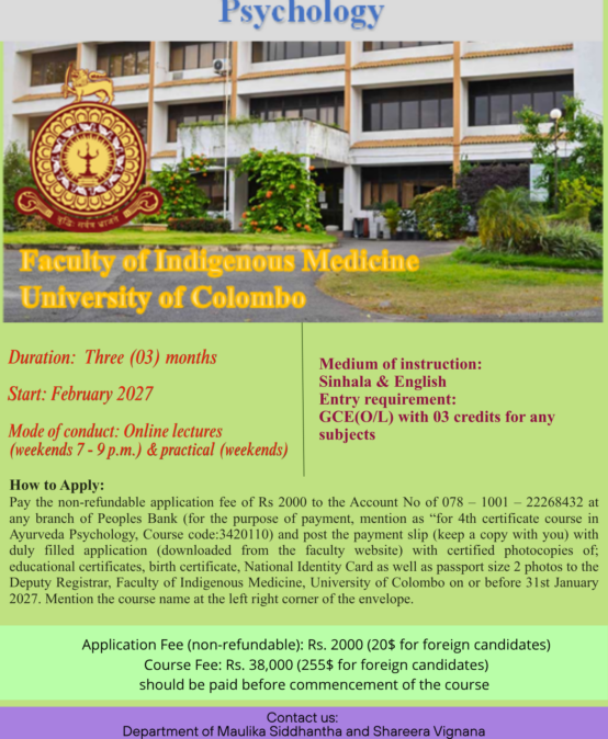 Certificate Course in Ayurveda Psychology