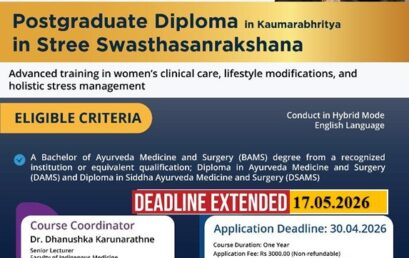 Postgraduate Diploma in Kaumarabhritya in Stree Swastasanrakshana