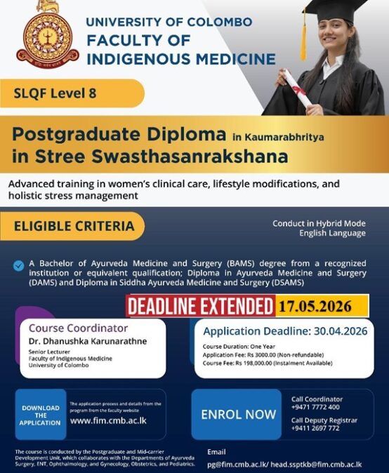 Postgraduate Diploma in Kaumarabhritya in Stree Swastasanrakshana