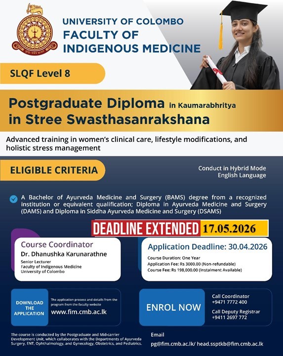 Postgraduate Diploma in Kaumarabhritya in Stree Swastasanrakshana