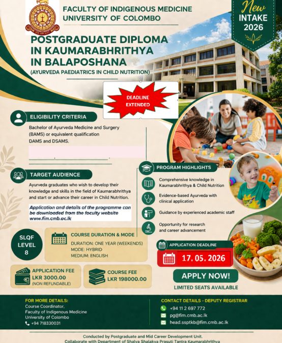 Postgraduate Diploma in Ayurveda Paediatrics in Child Nutrition