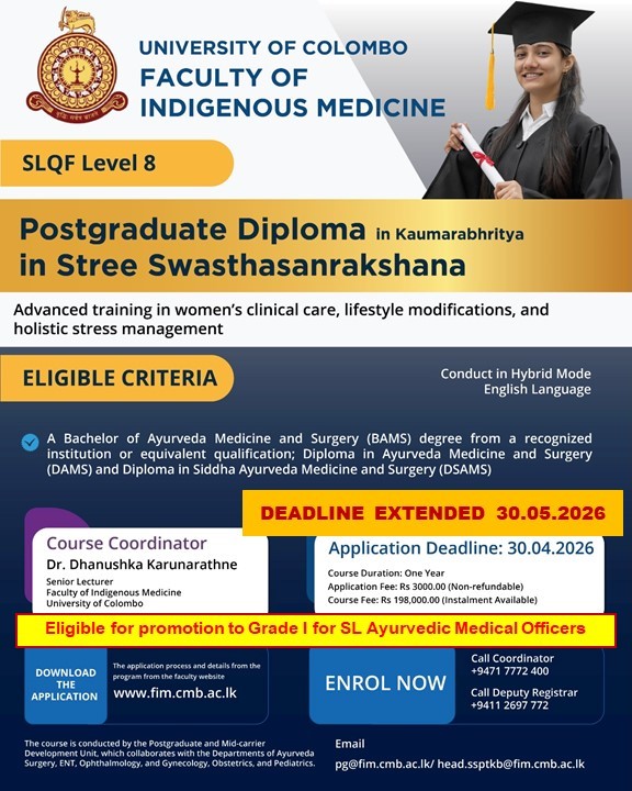 Postgraduate Diploma in Kaumarabhritya in Stree Swastasanrakshana