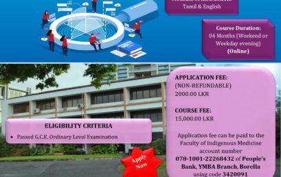 Certificate Course in Research Methodology (Tamil and English – Dual Language)