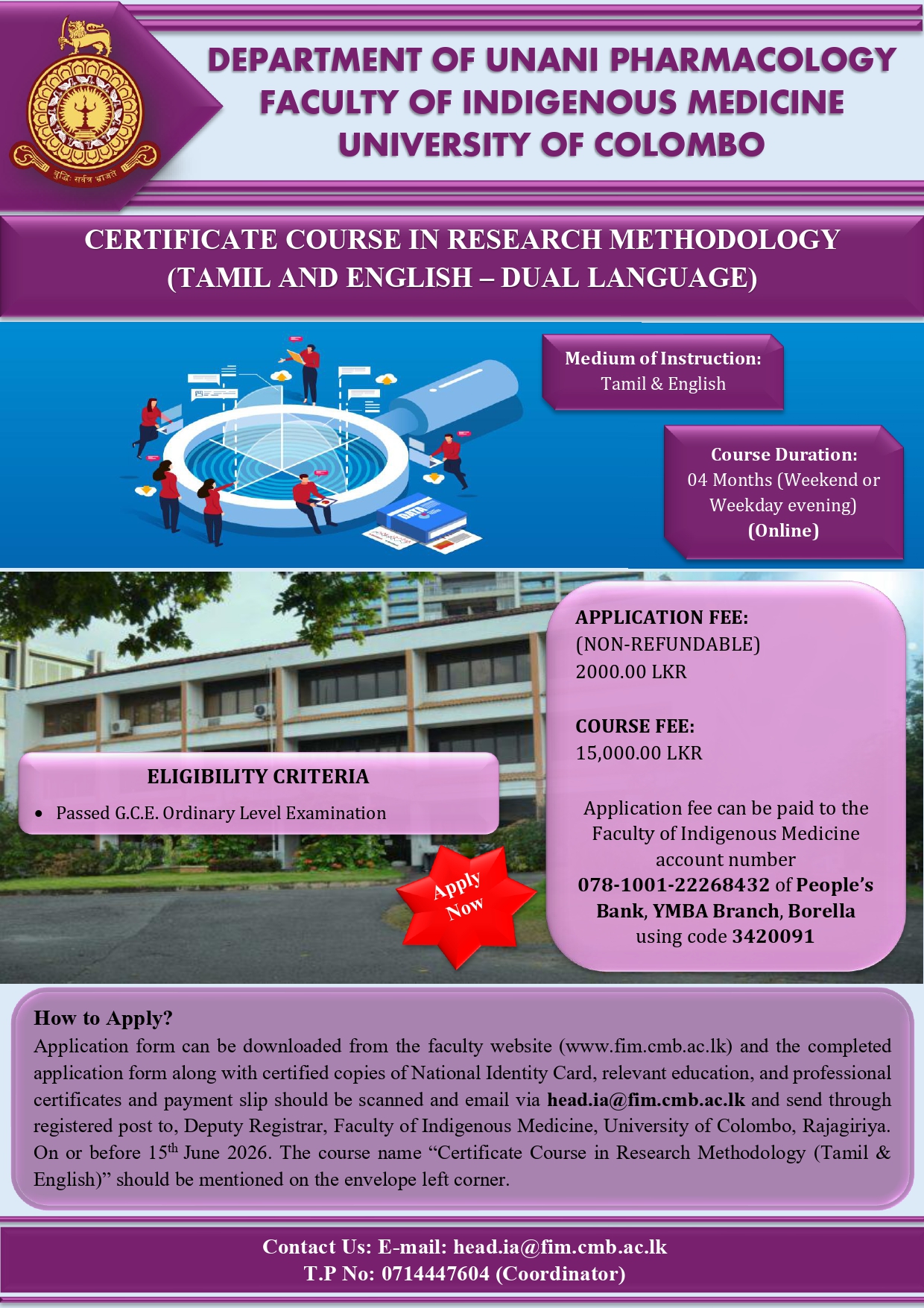 Certificate Course in Research Methodology (Tamil and English – Dual Language)