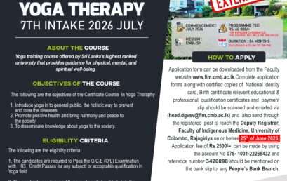 Certificate Course in Yoga Therapy – 2026 – 7th Intake