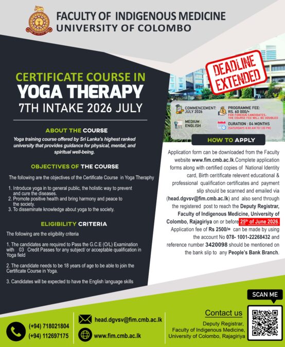 Certificate Course in Yoga Therapy – 2026 – 7th Intake