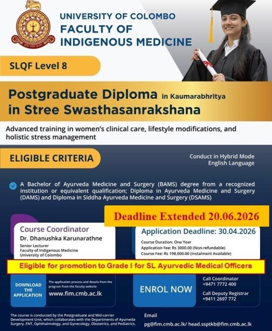 Postgraduate Diploma in Kaumarabhritya in Stree Swastasanrakshana
