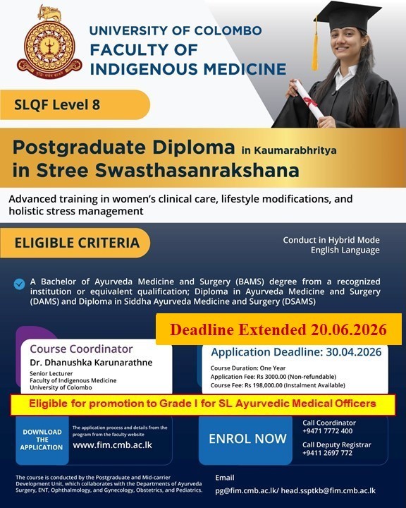 Postgraduate Diploma in Kaumarabhritya in Stree Swastasanrakshana