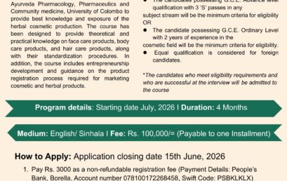 Certificate in Herbal Cosmetic Products Development (Cert HCPD)