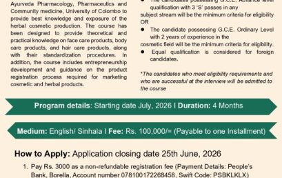 Certificate in Herbal Cosmetic Products Development (Cert HCPD)