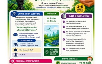 SHORT VIDEO COMPETITION – WORLD ENVIRONMENT DAY 2026