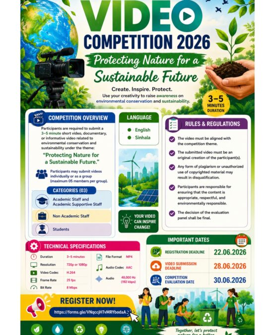 SHORT VIDEO COMPETITION – WORLD ENVIRONMENT DAY 2026
