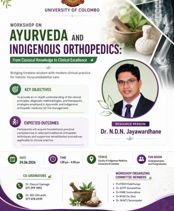 Workshop on “Ayurveda and Indigenous Orthopedics: From Classical Knowledge to Clinical Excellence”
