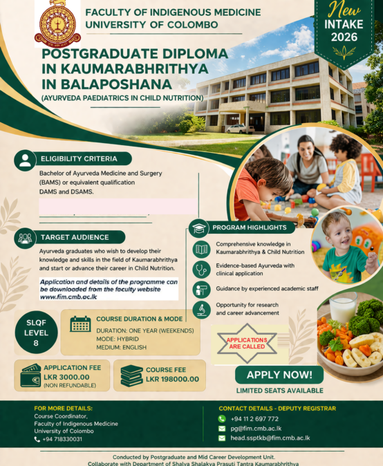 Postgraduate Diploma in Ayurveda Paediatrics in Child Nutrition
