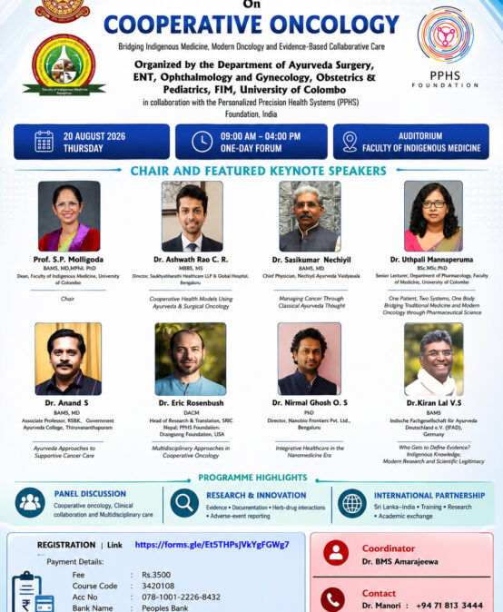 ICAUST 2026 Pre-Conference International Forum on Cooperative Oncology
