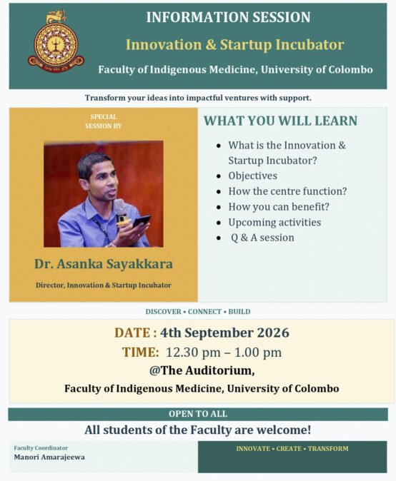Information session – Innovation & Startup Incubator