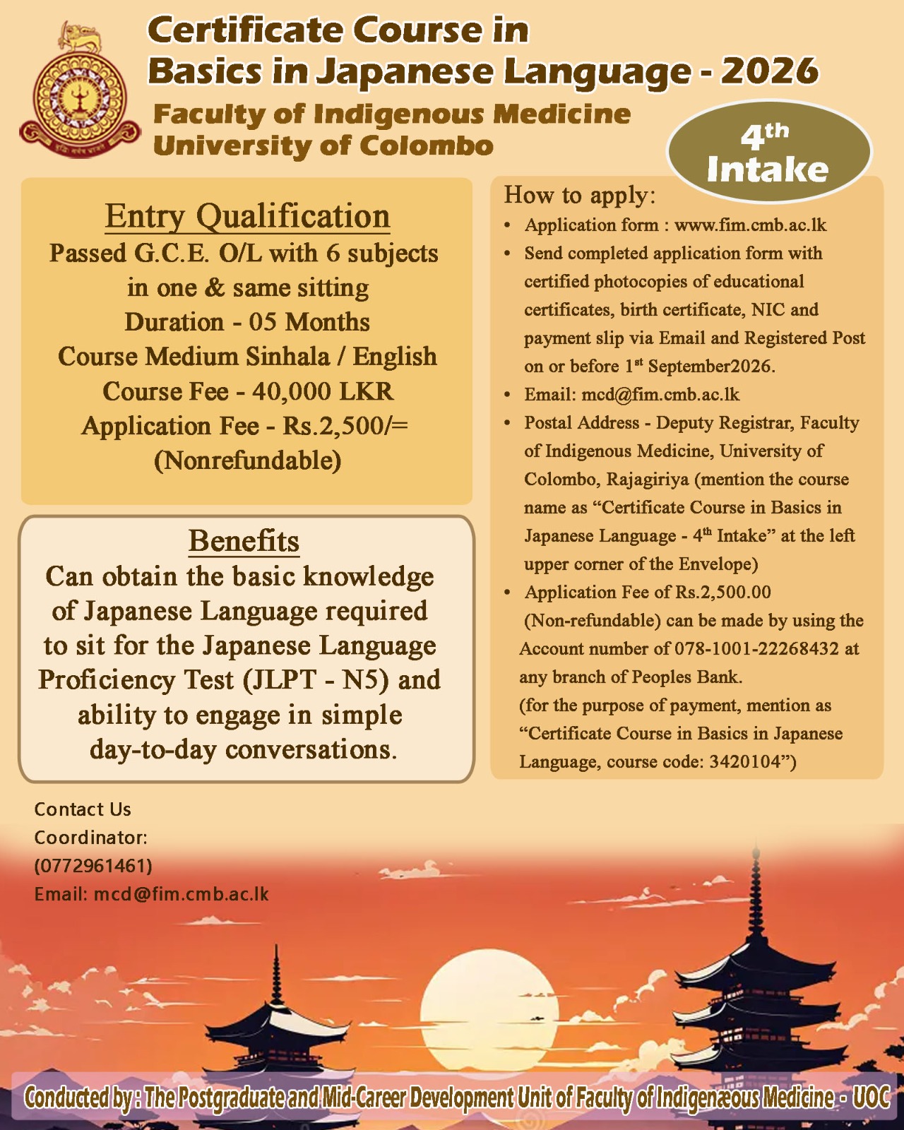 Certificate course in Basics in Japanese Language – 2026 Certificate course in Basics in Japanese Language – 2026