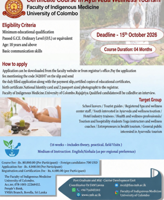 Certificate Course in Ayurveda Wellness Tourism