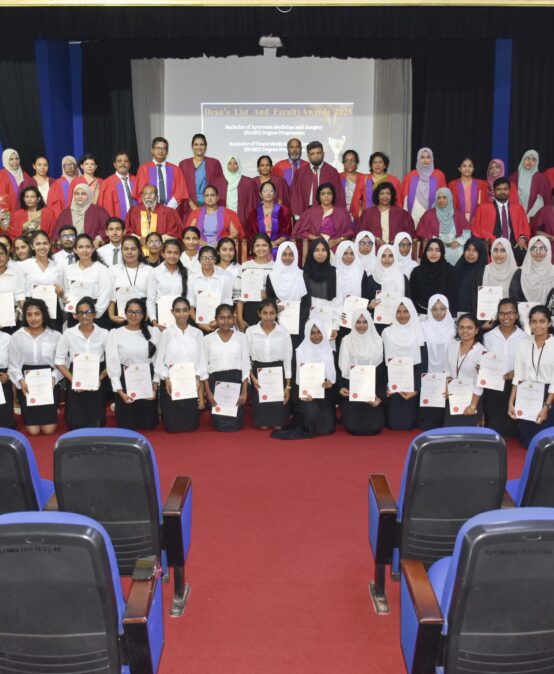 Dean’s List and Faculty Awards Ceremony 2025