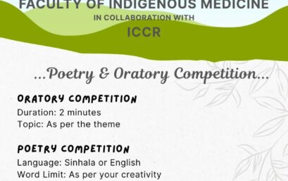 Oratory and Poetry Competition – Ayurveda Day 2026