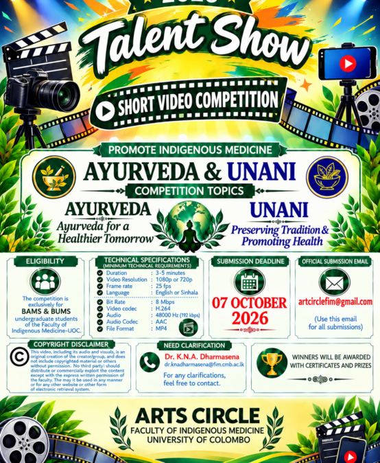 Talent show : Short video competition