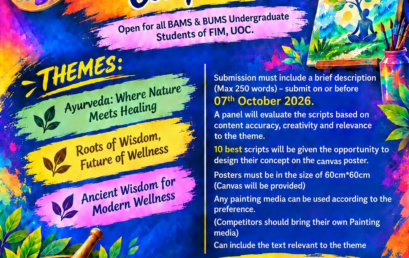 Talent Show 2026: Canvas Picture Poster Competition
