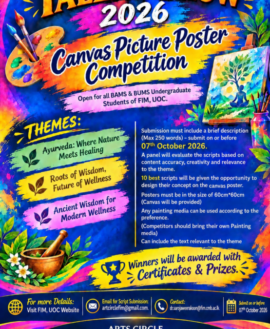 Talent Show 2026: Canvas Picture Poster Competition