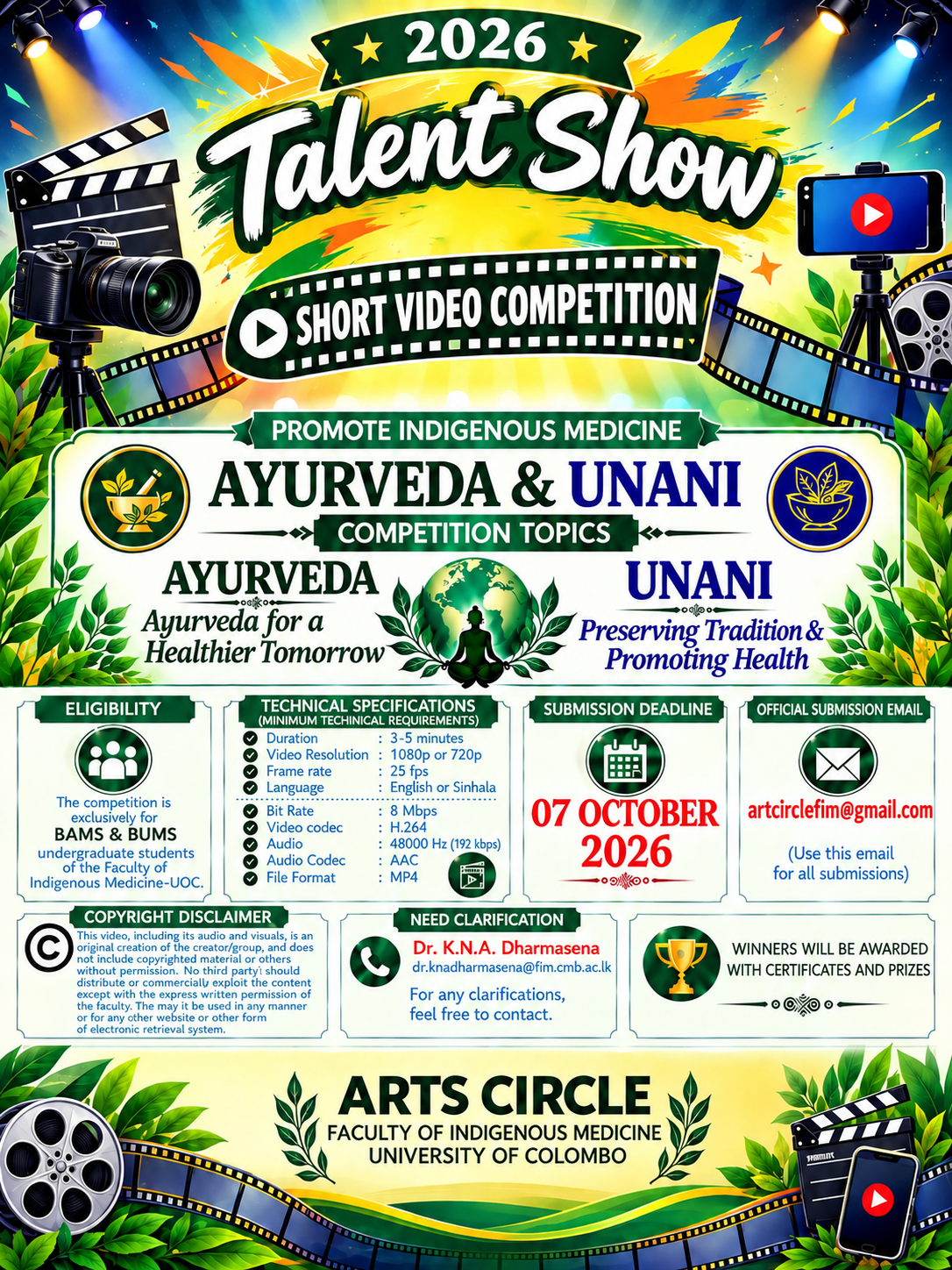 Talent show : Short video competition