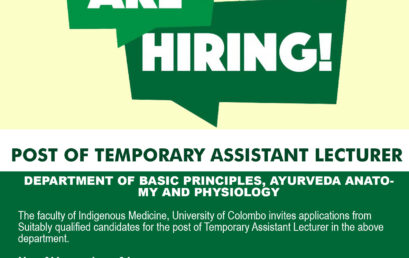 POST OF TEMPORARY ASSISTANT LECTURER