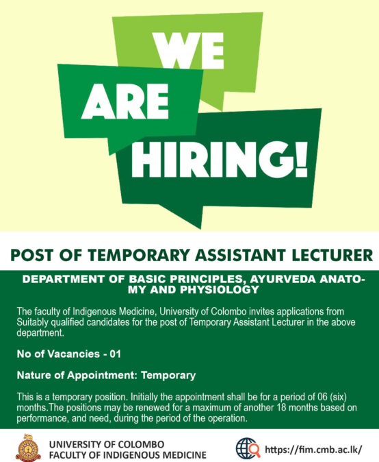 POST OF TEMPORARY ASSISTANT LECTURER
