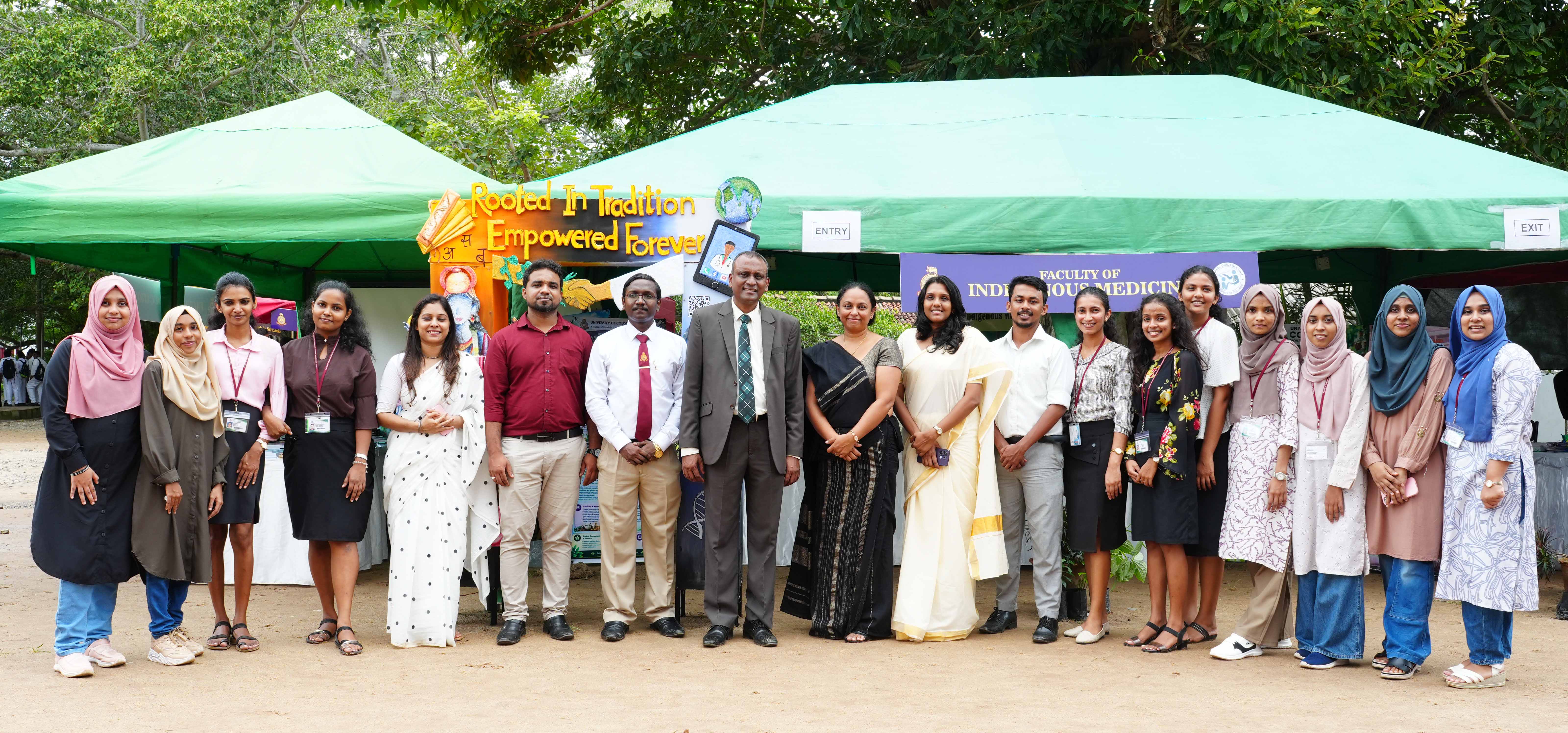 University of Colombo Open Day 2026 University of Colombo Open Day 2026