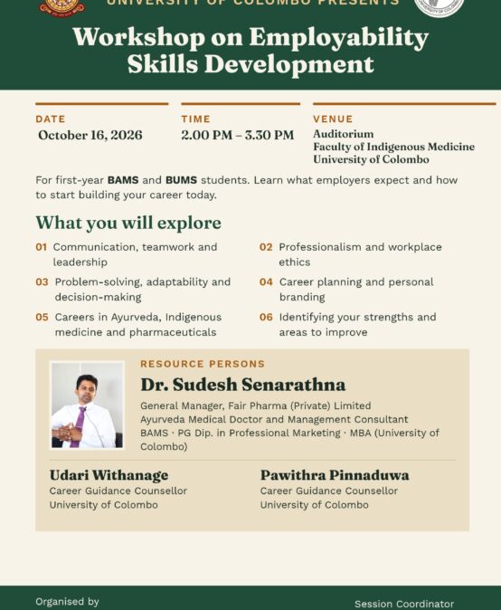 Workshop on Employability Skills Development