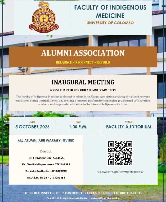 A NEW CHAPTER FOR OUR ALUMNI COMMUNITY – INAUGURAL MEETING